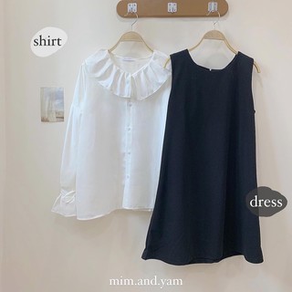 Set áo và yếm (không bán rời)