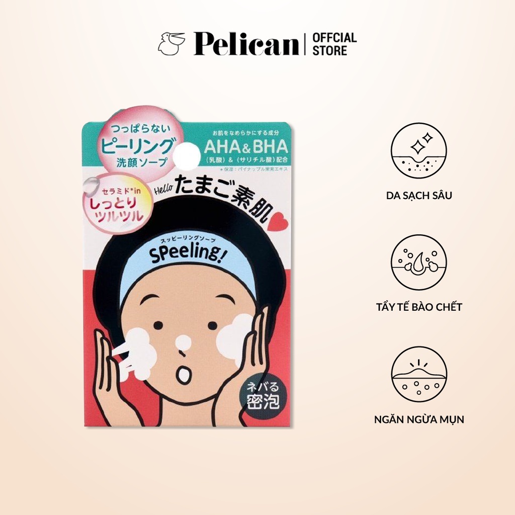 Xà phòng tẩy tế bào chết cho da mặt Pelican Speeling Soap with AHA and BHA acids 80g