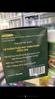 Hoàn Hồng Sâm- Thuốc Bắc Tăng Cân