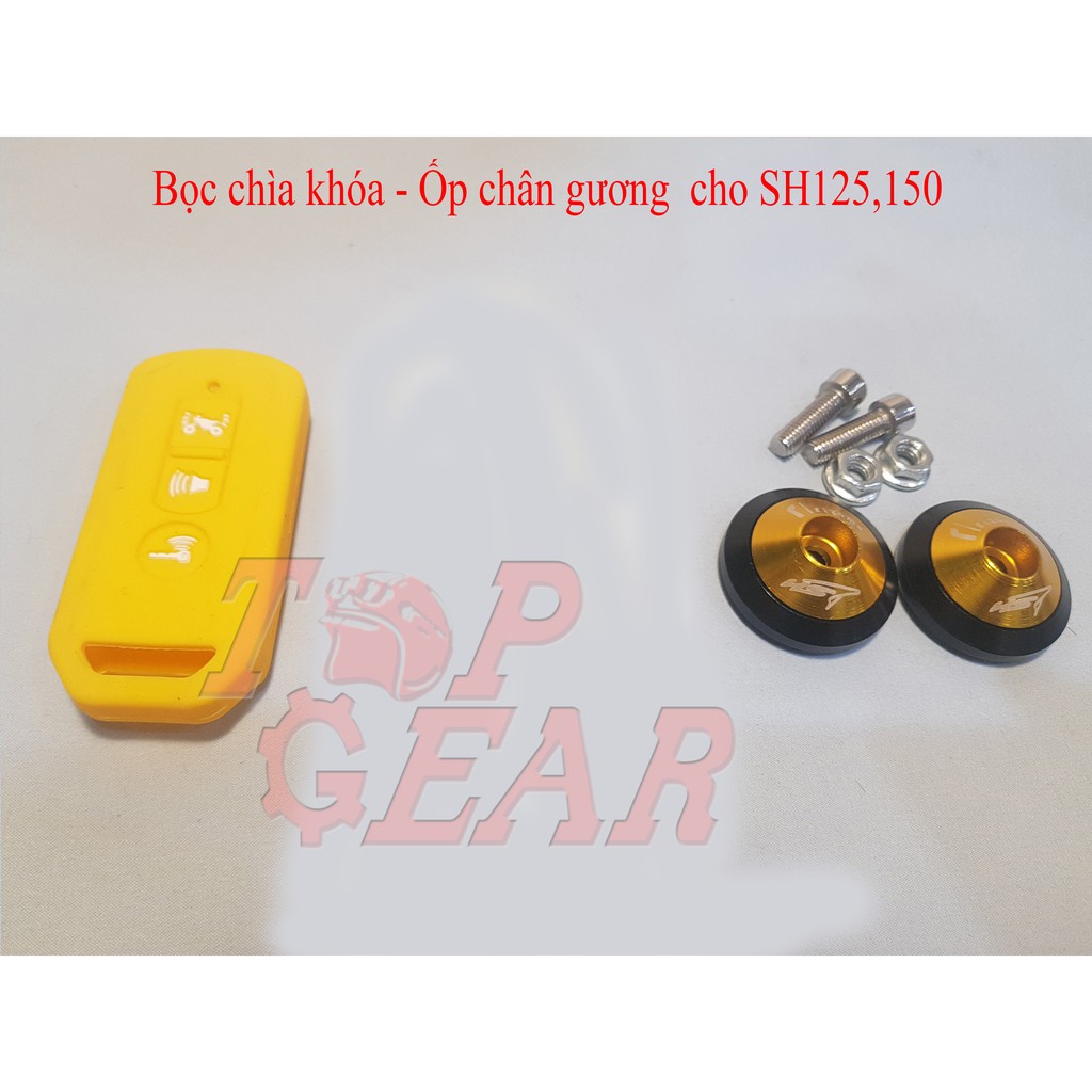 COMBO: BỌC KHÓA SILICON - BỊT CHÂN GƯƠNG - MÓC TREO ĐỒ SH 125i, 150i <TOPGEAR>