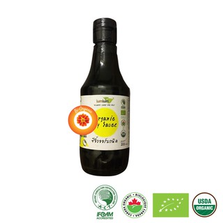 NƯỚC TƯƠNG ĐẬU NÀNH HỮU CƠ LUM LUM (200ml)