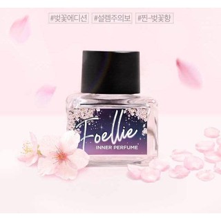 Nước Hoa Foellie Eau De Inner Perfume Limited Cherry Blossom ( New 2020 ...