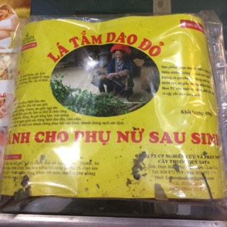 Lá tắm dao đỏ