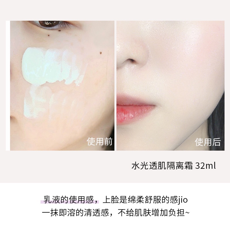 Kem lót trang điểm HEYXI dưỡng ẩm chống thấm nước và mồ hôi | BigBuy360 - bigbuy360.vn