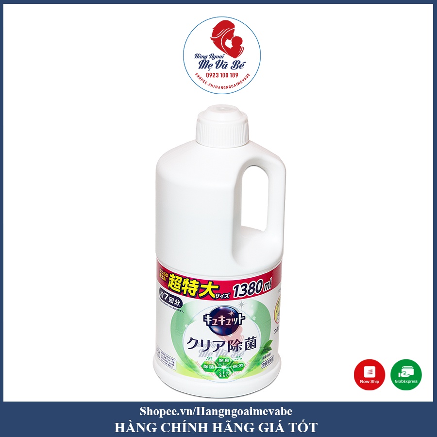 Nước rửa bát Kao 1380ml đậm đặc Nhật Bản