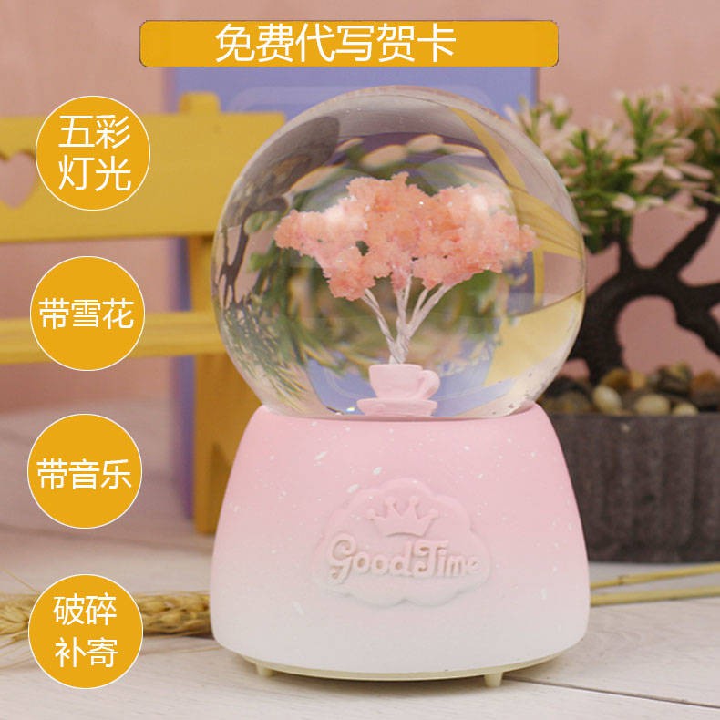 Hộp Nhạc Hình Quả Cầu Tuyết Xinh Xắn Dễ Thương | BigBuy360 - bigbuy360.vn