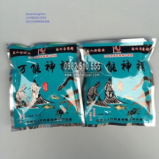 Lồng đánh bắt cá bát quái 6 - 8 - 12 - 16 cửa