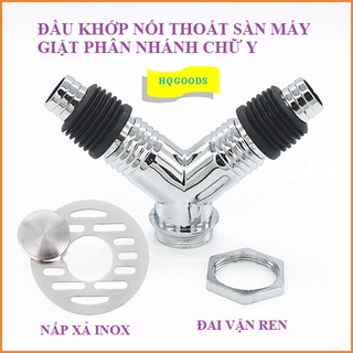 Đầu khớp nối thoát sàn máy giặt phân nhánh chữ Y chống tràn, ngăn mùi hôi cống - Khớp nối thoát sàn chữ Y thông minh