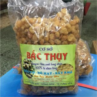 100g Long Nhãn Hưng Yên