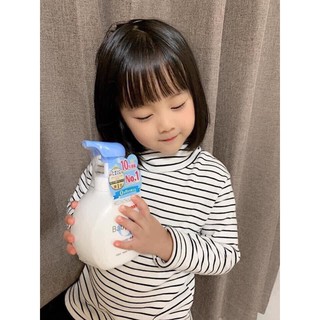 sữa tắm Pigeon soap nhật bản