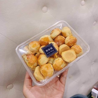 1 hộp Bánh Dứa Mini Đài Loan