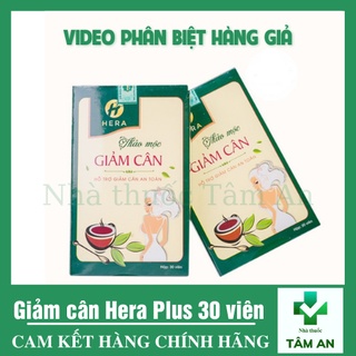 Thảo Mộc Giảm Cân Hera Plus Hộp 30 viên Mẫu Mới Giảm Cân Hiệu Quả An Toàn