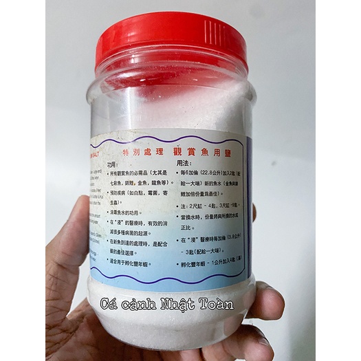 500g MUỐI BIỂN CHO CÁ NƯỚC NGỌT SPECIAL TREATED AQUARIUM SALT HỖ TRỢ