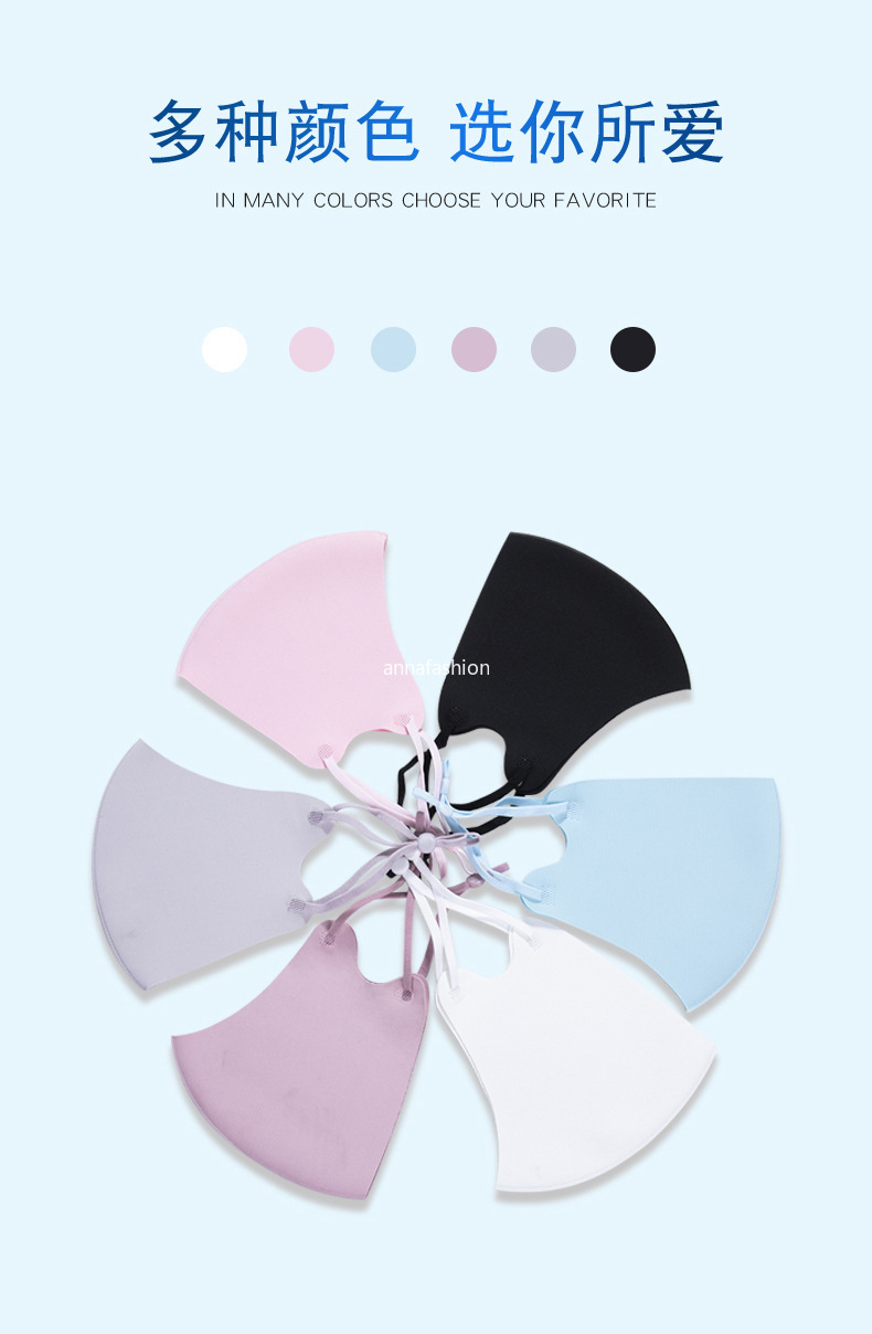 Khẩu Trang Cotton Lụa Lạnh Thoáng Khí Có Thể Giặt Sạch Cho Trẻ Em / Người Lớn | BigBuy360 - bigbuy360.vn