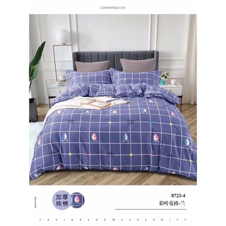 GA CHỐNG THẤM COTTON