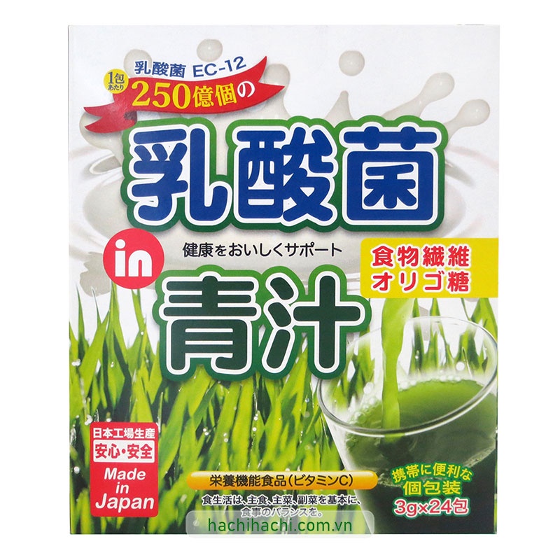 BỘT MẦM LÚA MẠCH AOJIRU LỢI KHUẨN ACID LACTIC KHỐI LƯỢNG TỊNH: 72G (3G X 24 GÓI) - Hachi Hachi Japan Shop