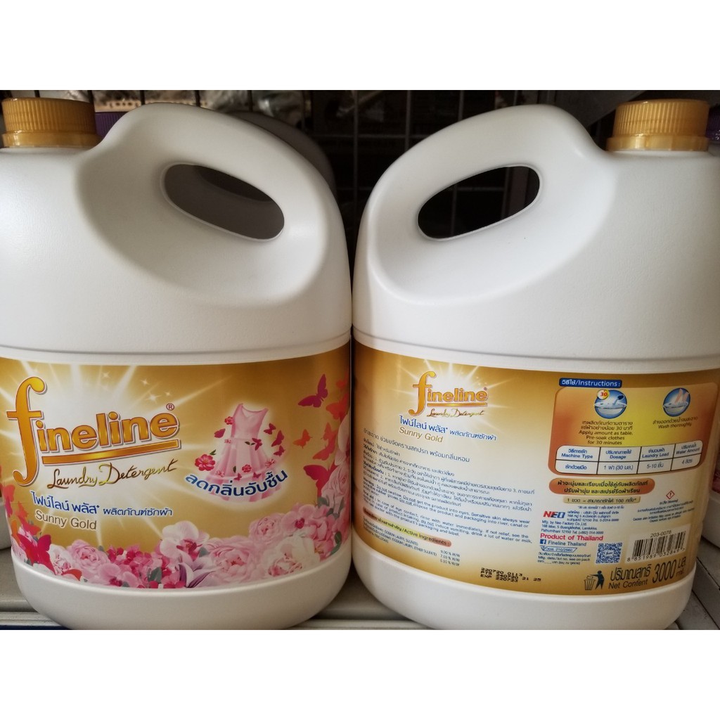 Nước  Giặt Xả Fineline 3000ml Thái Lan ( Màu Vàng Mới)