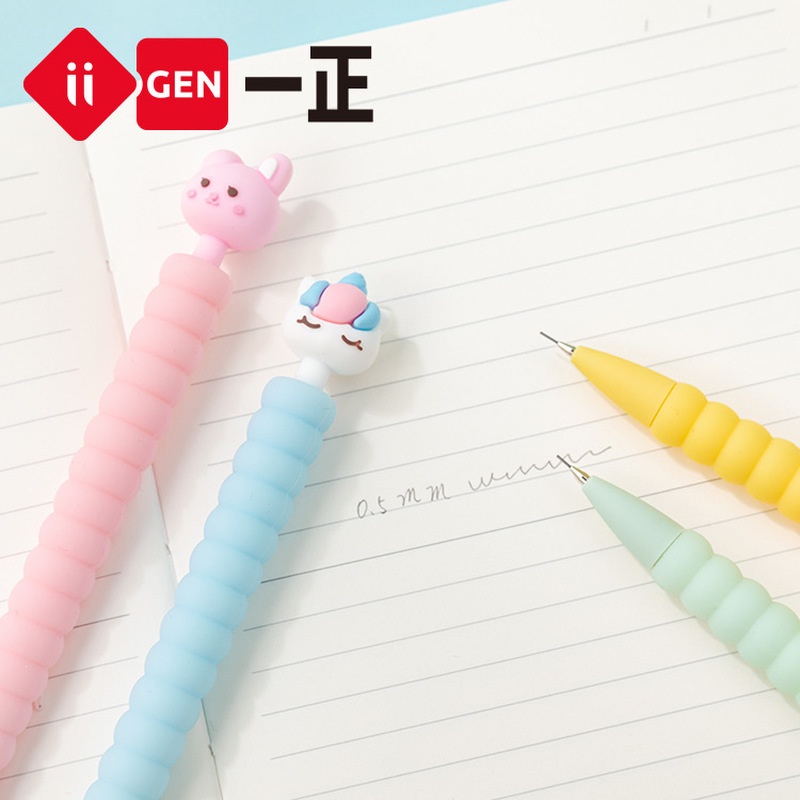 1 Bút Chì Bấm 0.5mm Hình Động Vật Dễ Thương