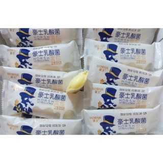 Combo 5 cái Bánh Sữa Chua