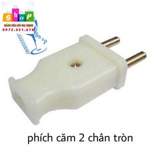 Phích căm 2 chân tròn- Màu trắng nhựa chống cháy chống vỡ-Giaddung24h