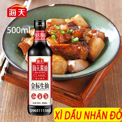 Xì Dầu Nhãn Đỏ Hải Thiên 500ml