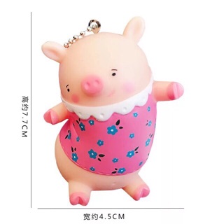 HEO TREO MÓC KHOÁ DỄ THƯƠNG