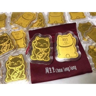 HOT MÈO THẦN TÀI DÁN ĐIỆN THOẠI MAY MẮN CHIÊU TÀI LỘC ( kèm túi )