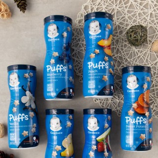 Bánh ăn dặm gerber puffs cho bé từ 6 tháng tuổi nhiều vị thơm ngon