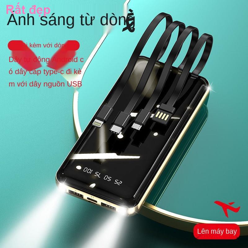 Đĩa U máy ghi âm lái xe thiết bị phát sóng trực tiếp20000 mAh đi kèm với pin sạc dự phòng 4 dây, nhanh dung lượn