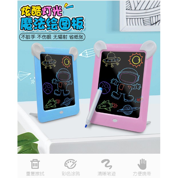 BẢNG VẼ MAGIC IPAD 3D LED CHO BÉ