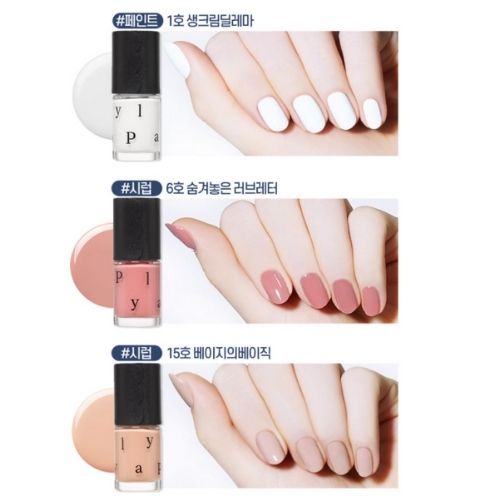 Sơn móng tay Etude House phiên bản  Play Nail Color 8ml