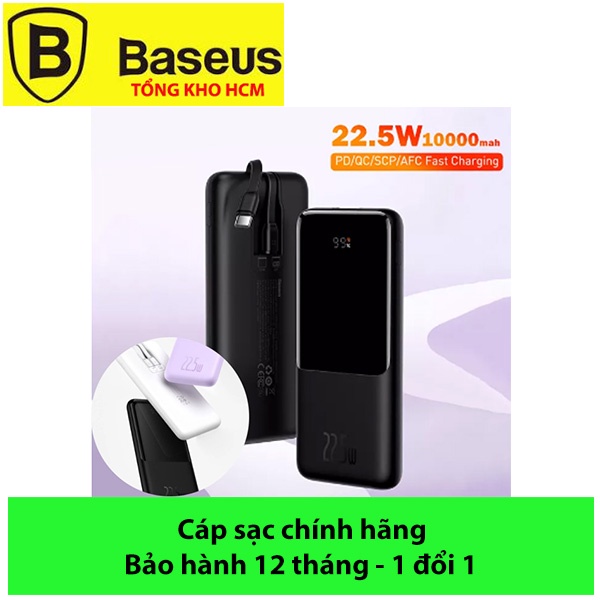 Pin sạc dự phòng 22.5W Baseus Elf Digital Display Fast Charge Power Bank 10000mAh ( tích hợp sẵn cáp Type C và iPhone )