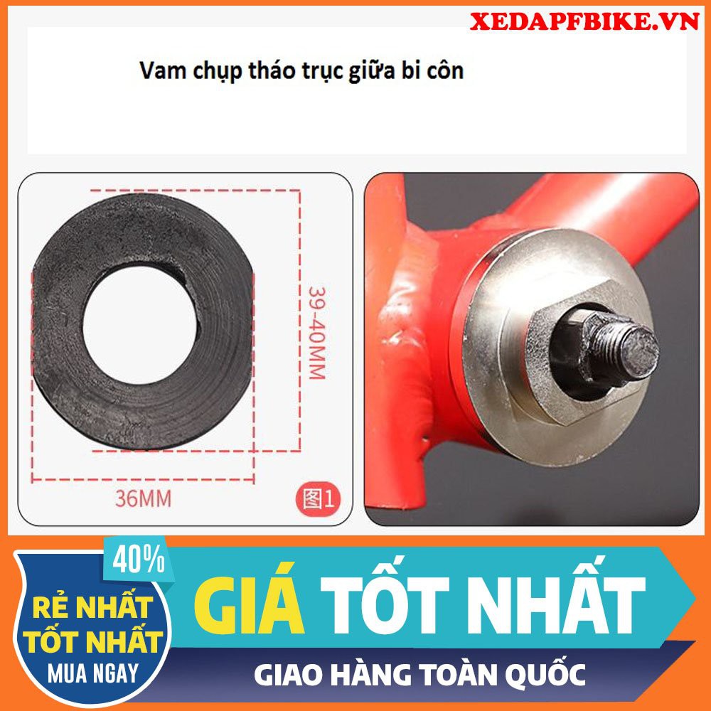 VAM CHỤP THÁO TRỤC GIỮA BI CÔN LEBICYCLE