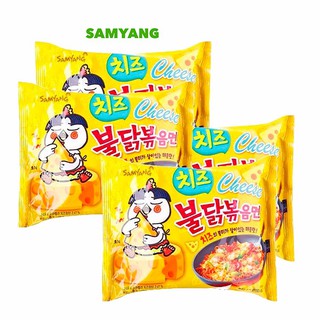 Lốc 5 gói mì samyang hàn quốc vị phô mai (gói 140gram)