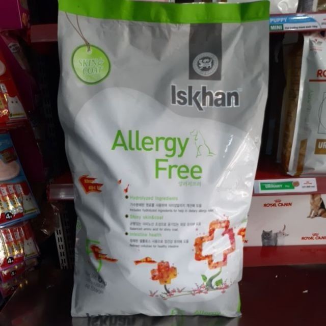 1,2kg thức ăn cho chó iskhan Allergy free dành cho chó đang tăng trưởng ,ngăn ngừa và loại bỏ viêm da dị ứng cho chó cảm