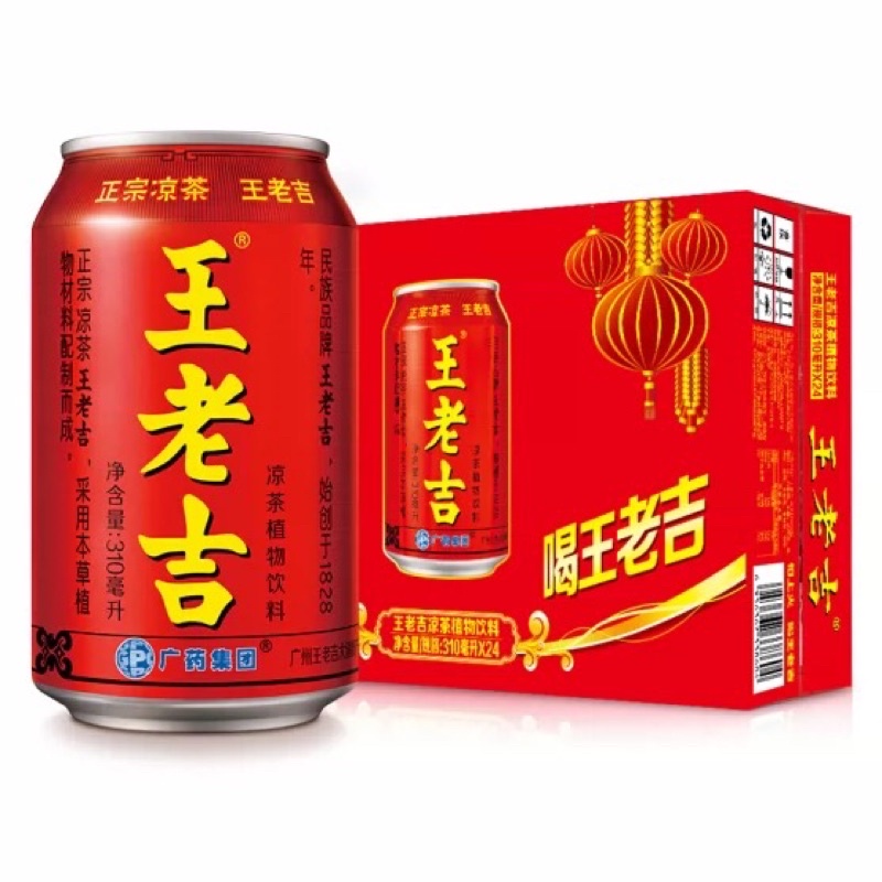 Nước Sâm Thanh Nhiệt - Trà Sâm Thảo Mộc Vương Lão Cát Wang Lao Ji thùng 24 lon