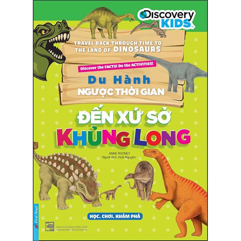 Sách - Combo Khám Phá Rừng Già Động Vật Hoang Dã + Du Hành Ngược Thời Gian Đến Xứ Sở Khủng Long - First News