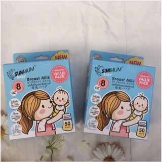 Combo túi trữ sữa sunmum