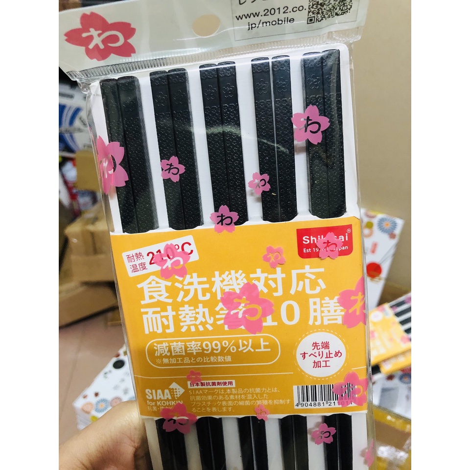 Set bộ 10 đôi đũa nhựa kháng khuẩn cao cấp Shikisai Nội Địa Nhật Bản 24,3cm chống mốc