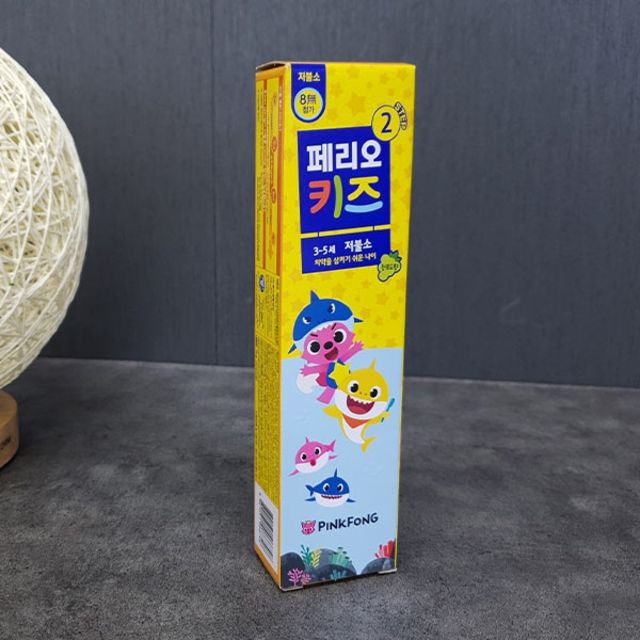 Kem Đánh Răng Cho Bé - Kem Đánh Răng Trẻ Em Pinkfong Babyshank Step 2 Cho Trẻ 3-5 Tuổi 75G - Nhập Khẩu Chính Hãng