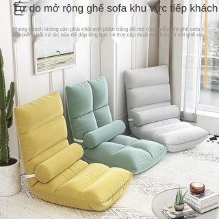 Ghế sofa đơn tatami, giường ngủ tập thể ghế lười nhỏ