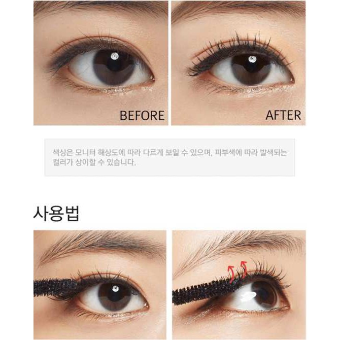 Mascara Missha 4D Mascara - Làm Dày Mi Không Lem - Amora Skinlab | BigBuy360 - bigbuy360.vn