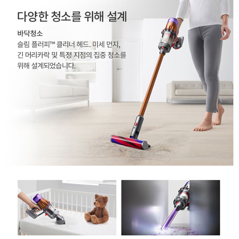 Máy Hút Bụi Không Dây Nhẹ Và Tiện Ích DYSON Digital Slim Fluffy Plus