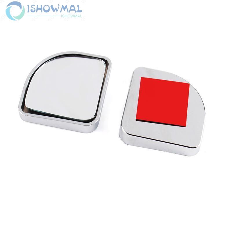 2 gương soi điểm mù không viền hình quạt có thể điều chỉnh dành cho xe hơi
