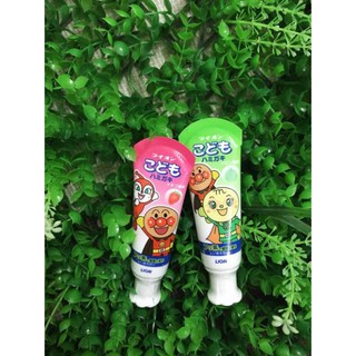 Kem Đánh Răng Lion Nhật Bản Nuốt Được (Kem Đánh Răng Em Bé, Nuốt Được)