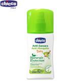 Xịt Chống Muỗi Chicco 100ml Italy