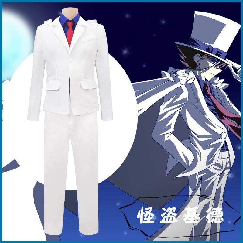 [CÓ SẴN] Bộ cosplay hoá thân thành Siêu trộm KAITO KID