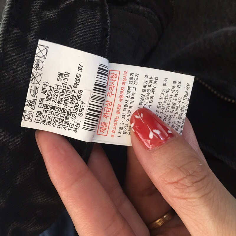 Chân váy jean dài lưng cao dáng A xẻ tà phong cách Hàn Quốc có bigsize | BigBuy360 - bigbuy360.vn