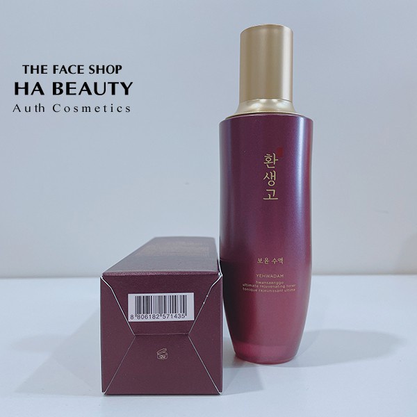 Nước hoa hồng dưỡng ẩm se khít lỗ chân lông cấp ẩm The Face Shop Yehwadam Hwansaenggo Ultimate Rejuvenating Toner 160ml