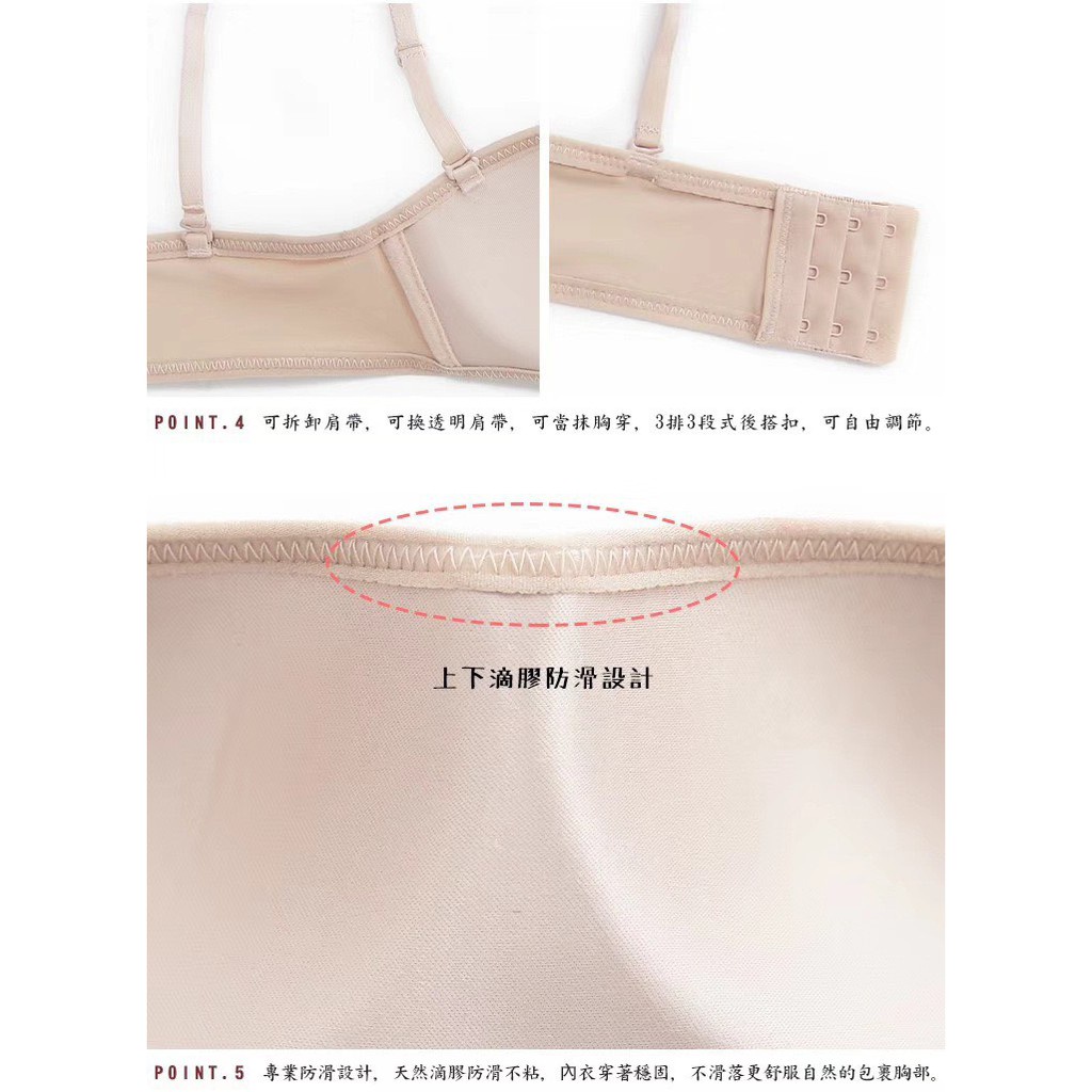 Áo Ngực Nữ - Áo Lót Nữ Không Gọng viền chun điệu đà tôn vòng 1 gợi cảm quyến rũ mã AL08